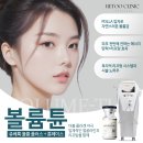 청담리투의원 이미지