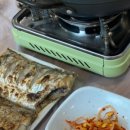 대성갈치찌개 이미지