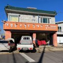 성지상사 이미지