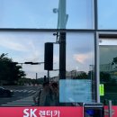 SK렌트카 | 남해 태교여행 4박 5일 이용한 진주 렌트카 SK렌터카 진주역점 솔직후기 / 위치 / 주유 / 반납