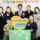 큐리어스어린이집 이미지