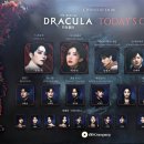 대화 유.씨.피 | [뮤지컬] 260718(D), <드라큘라> 관극 후기 (자2🧛)