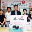 캐논코리아비즈니스솔루션(주) 네이버블로그