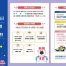 뽀로로맘앤키즈카페