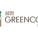 삼정그린코아 맞은편 이미지