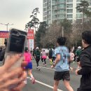 (주)신화에너지서울지점 | 26. 3. 15. 일. <2026 서울 동아마라톤> 후기 ; 그럼에도 ... 기분 좋은 축제!
