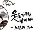 번양집(당산점) 이미지