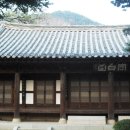 하늘 그리고 바다 민박 이미지