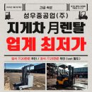 성우mall