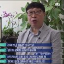 아지트실과바늘