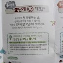 홍*군 이미지