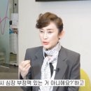 독일하트의원 이미지