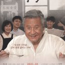 동백극장 이미지