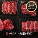 정한우 이미지
