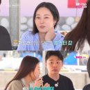 미스터 안
