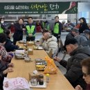 문경시장애인종합복지관 이미지