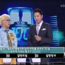세컨드크랙