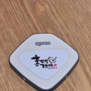 홍대개미신세계광주점