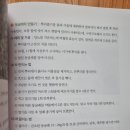 우리가족약초건강차 이미지