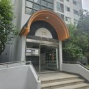 신도림태영타운 이미지