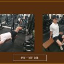 관호기초