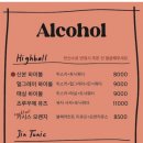 카페 홀리데이 이미지