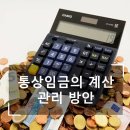 가온행정사사무소 이미지