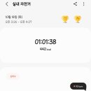 물가애 캠핑장 이미지