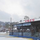 카페춘담 이미지