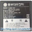 진주로(R+L) 이미지