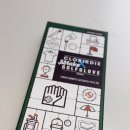 디앤메이크