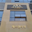 시흥광고세상