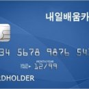 대성인력 이미지