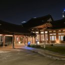 경원재 앰배서더 호텔 이미지