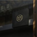 늘보카페 - 영월군 영월동로 1616 | 늘보카페