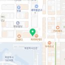 스텔라떡볶이 대전도안점 이미지