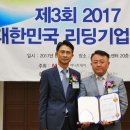 오성정보통신 이미지