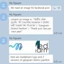 서린메디칼 | Ep.8 một chút