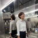 원우주유소 이미지