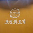 베스트원피피오 이미지