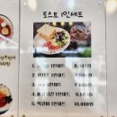 스마일카페 이미지