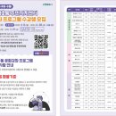화정1동 행정복지센터 북까페 꽃우물 | 고양시 화정1동 주민자치센터, 2분기 문화강좌 수강생 모집