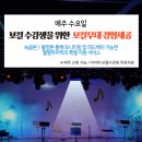 아이빅 아트센터 이미지