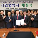 대전충남양돈농협 축산물종합유통센터 - 8698 | 대전충남양돈농협 축산물종합유통센터