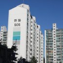 서안아파트 이미지