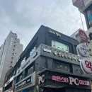착한숯불장어 | 명륜진사갈비 신메뉴 숯불장어 후기!!!