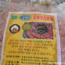 성빈농장 이미지