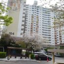 삼환기업 주식회사 이미지