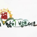 진주멀티샵 이미지