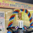 용주텔레콤 이미지